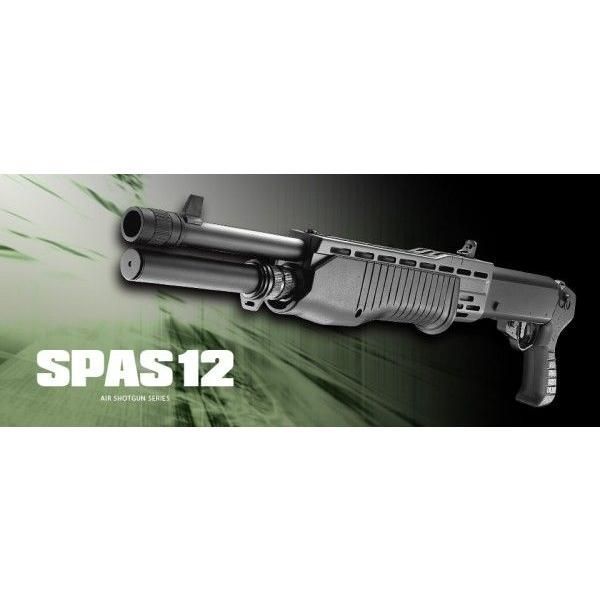 東京マルイ エアーコッキングショットガン SPAS12 東京マルイ スパス12