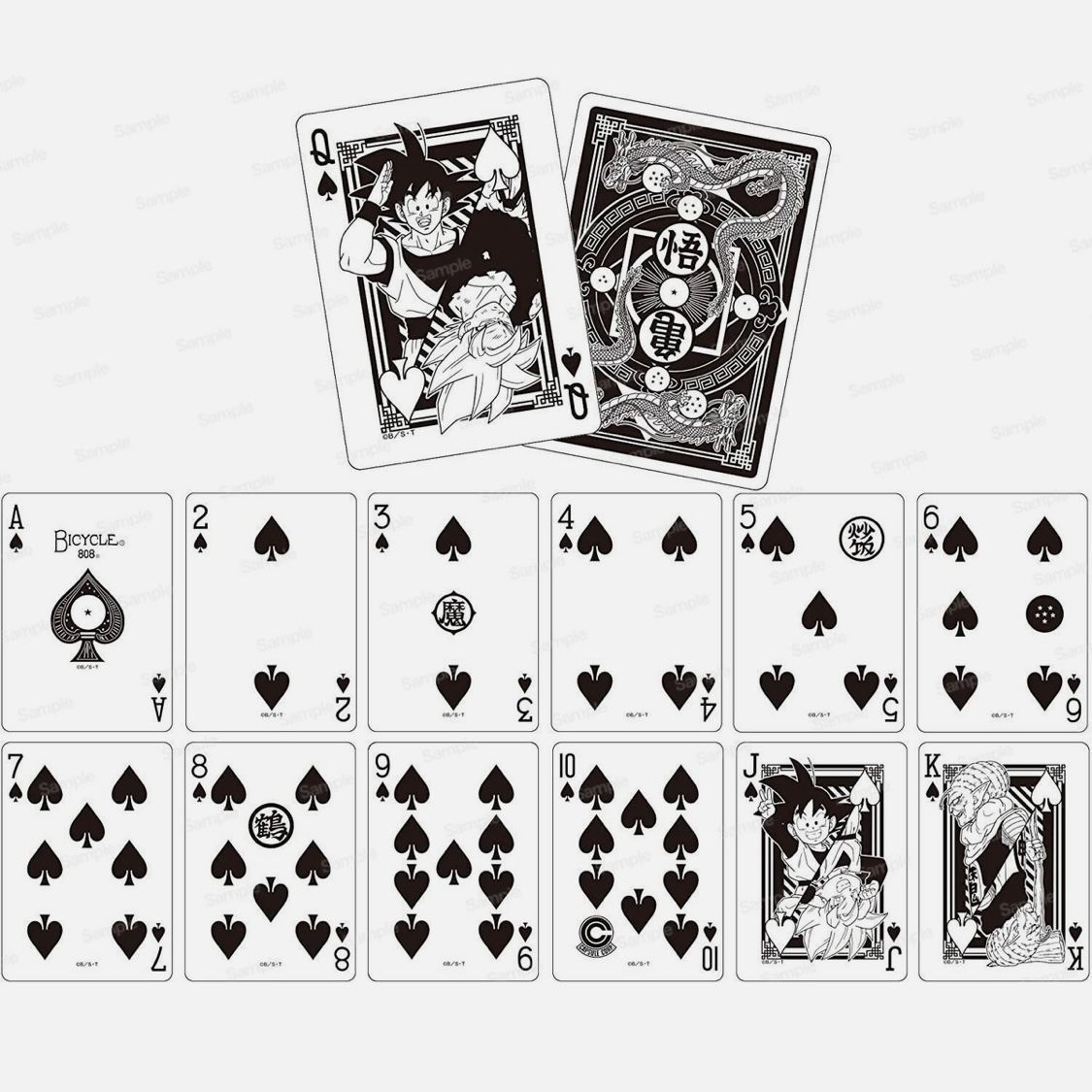 ドラゴンボール トランプ DRAGON BALL PLAYING CARD ドラゴンボール トランプ DRAGON BALL PLAYING CARD Bicycle