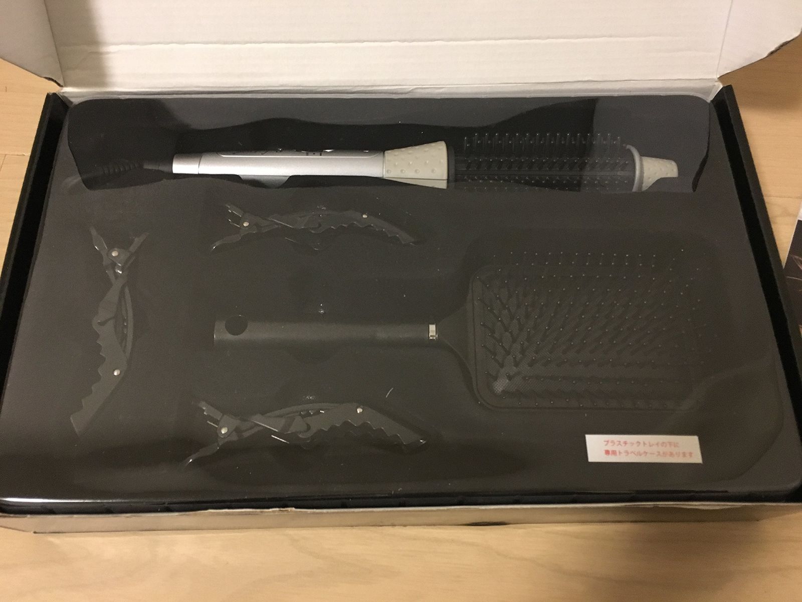 パーフェクトスタイラー パーフェクトスタイラーヘアアイロンTV