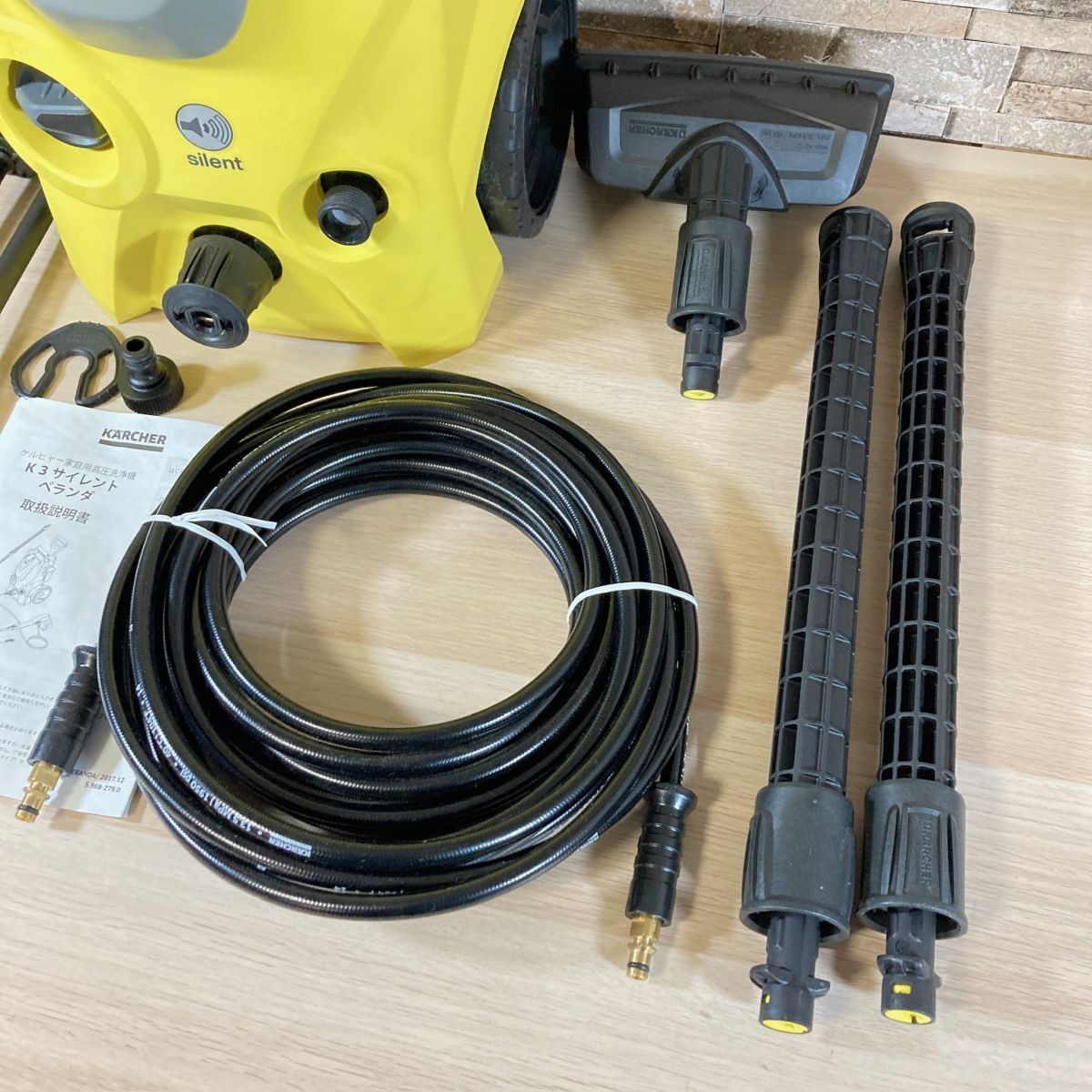 8952 美品 付属品完備 ケルヒャー(Karcher) 高圧洗浄機 K3 サイレント