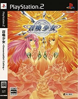 豊富な，新作登場 【中古】「未使用品」召喚少女~Elemental Girl calling~ DXパック その他