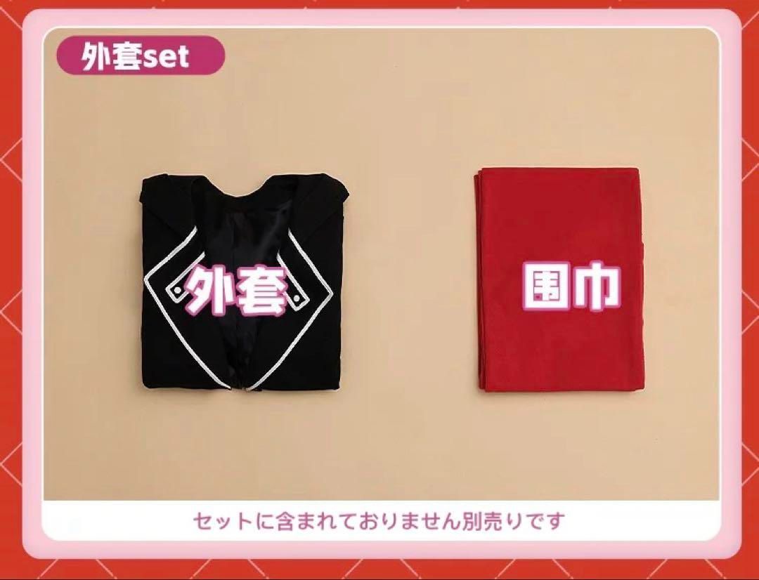 ウィ