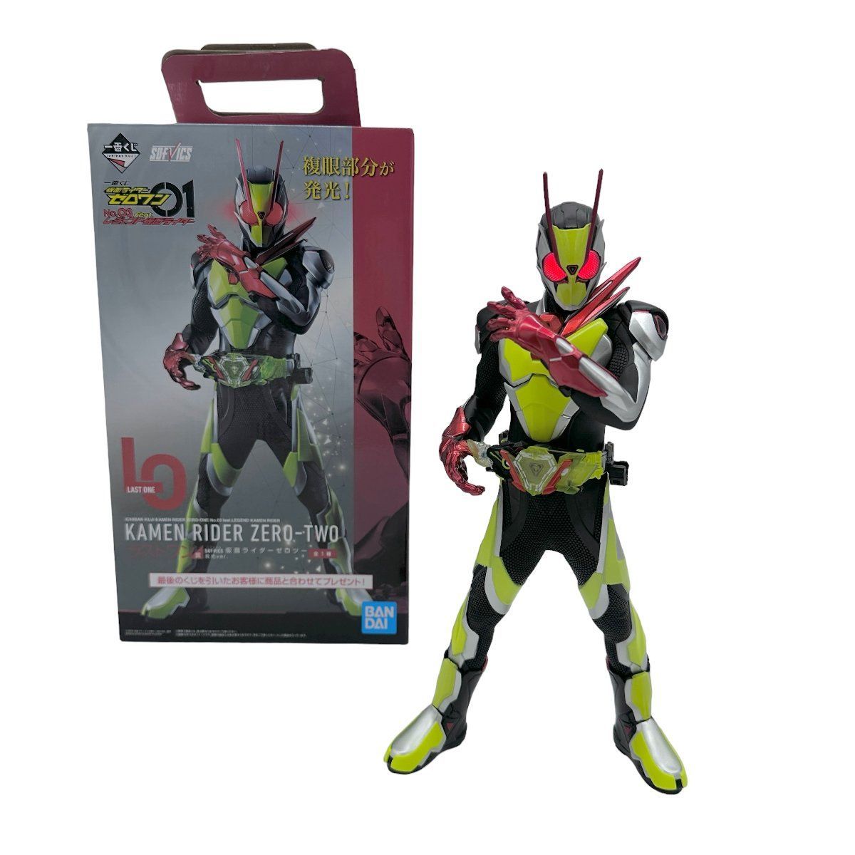 一番くじ ラストワン賞 仮面ライダーゼロツー ソフビクス 発光