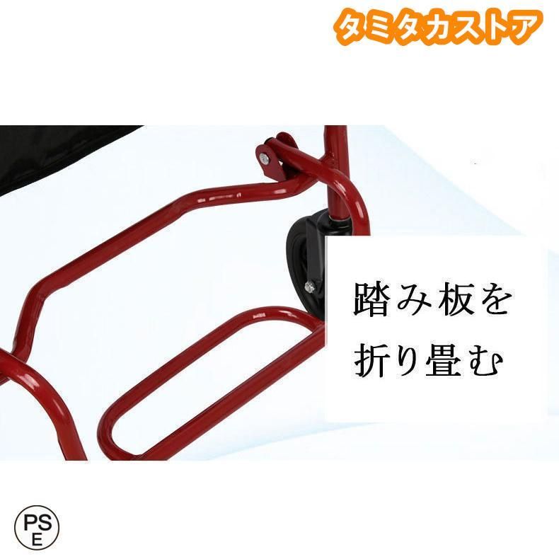 軽量