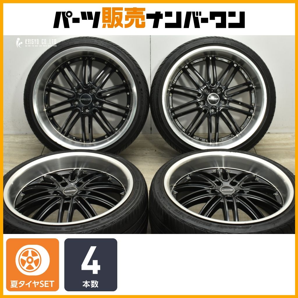 インシュランス ゴットファーザー19インチ 【公式通販】