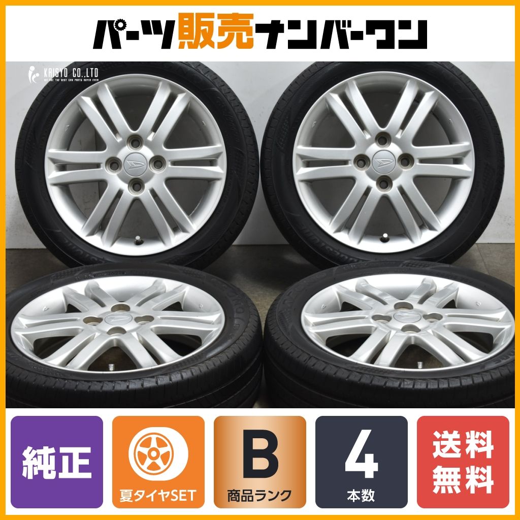 良好品】ダイハツ タントカスタム 純正 15in 4.5J +45 PCD100 ブリヂストン レグノ GRレジェーラ 165/55R15 ムーヴ  ミラ キャスト 流用 - メルカリ