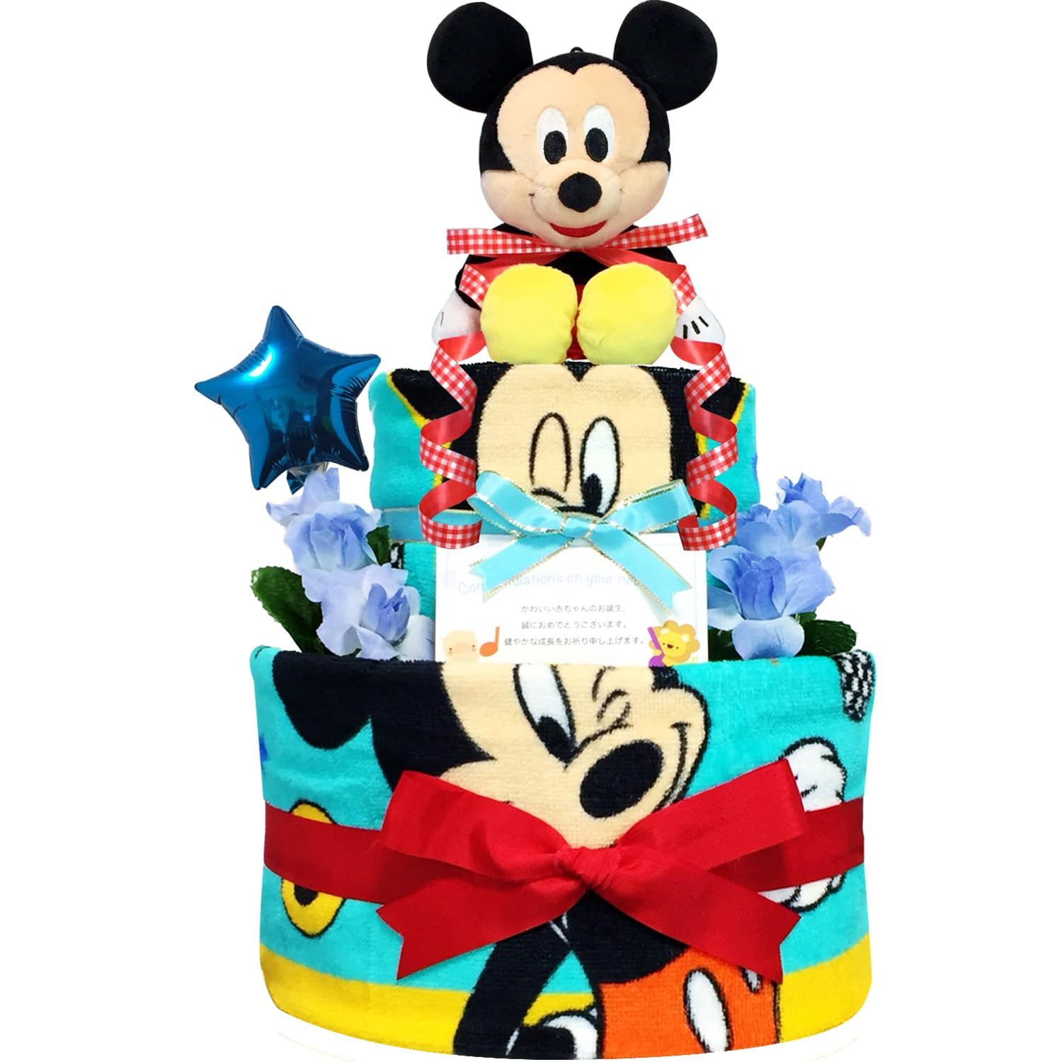 KanonBabys おむつケーキ 男の子 ミッキー ディズニー 出産祝い 2段 Mサイズ 2001 ハーフバースデー 1歳の誕生日に おむつサイズＭ