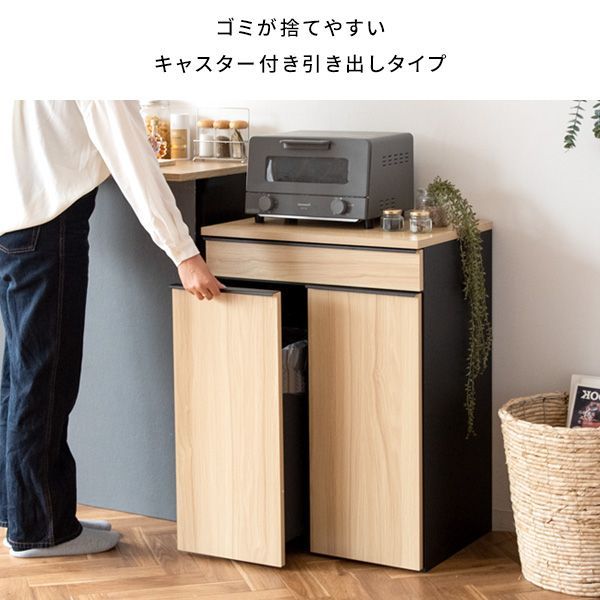 ダストボックス 大容量