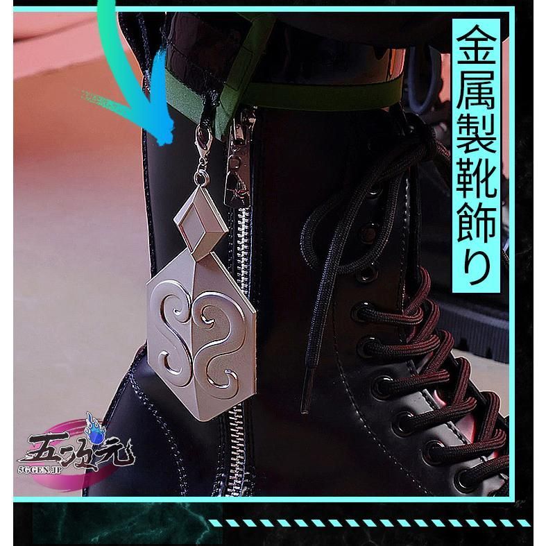 同人服 ウィッグ