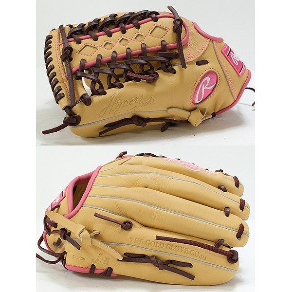 新品 値下げ中 左投げ用 ローリングス軟式投手用グローブ キャメル Amazon | ローリングス(Rawlings) 野球用 大人用 グラブ