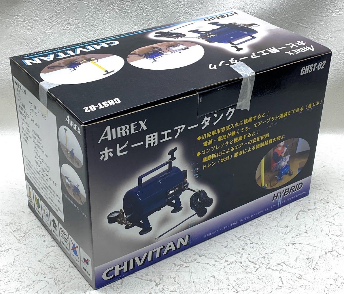 開封済・未使用品】 アネスト岩田 AIRREX 補助タンク CHIVITAN