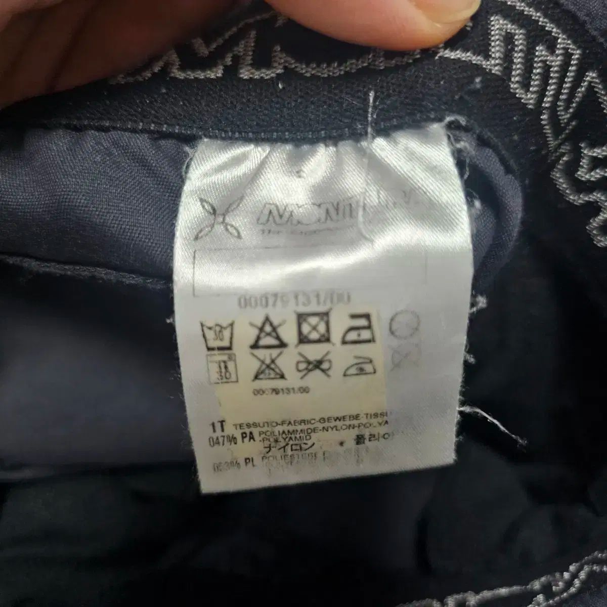 MONTURA モンチュラ ブラック 機能性 パンツ 30 ー 31