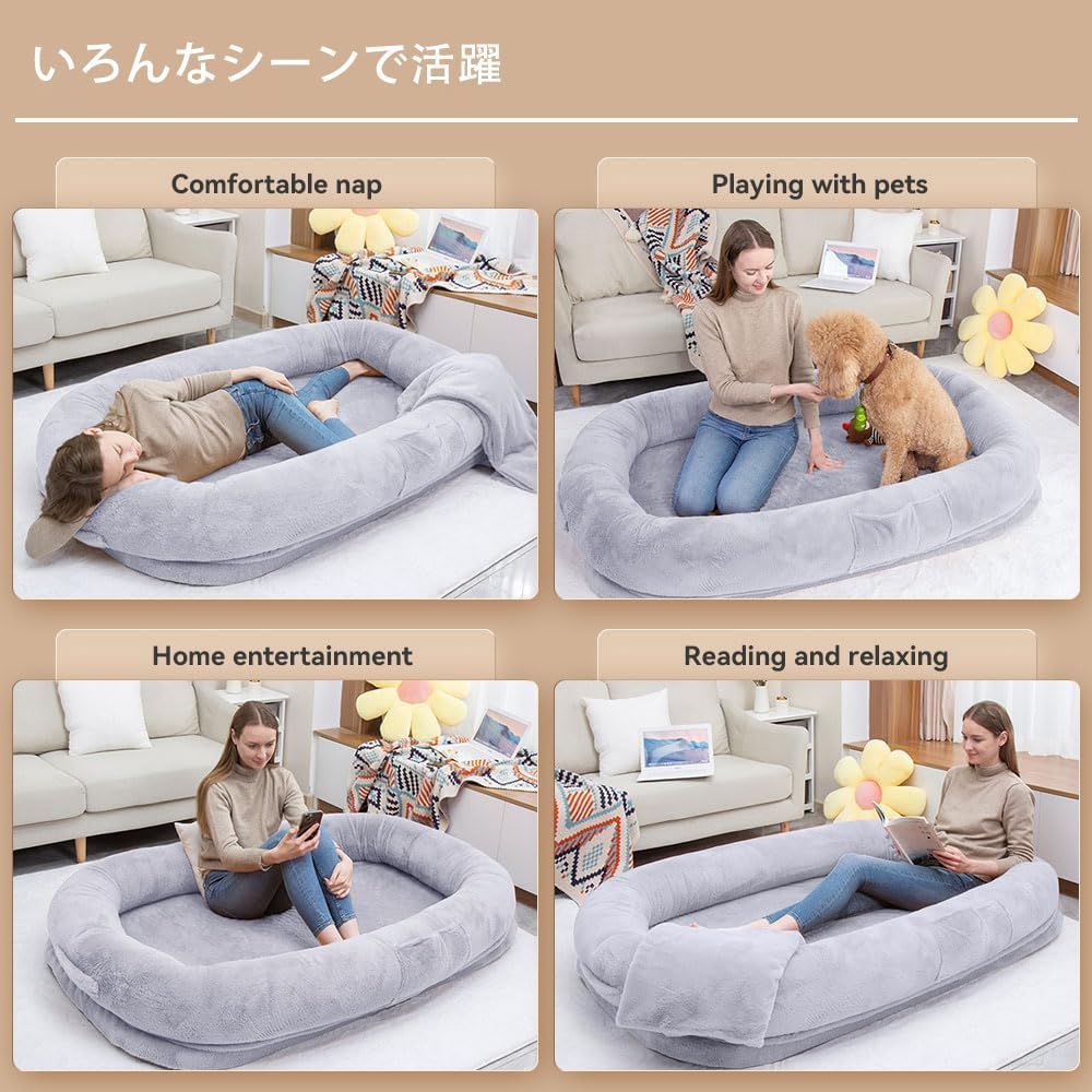 滑り止め付き 特大