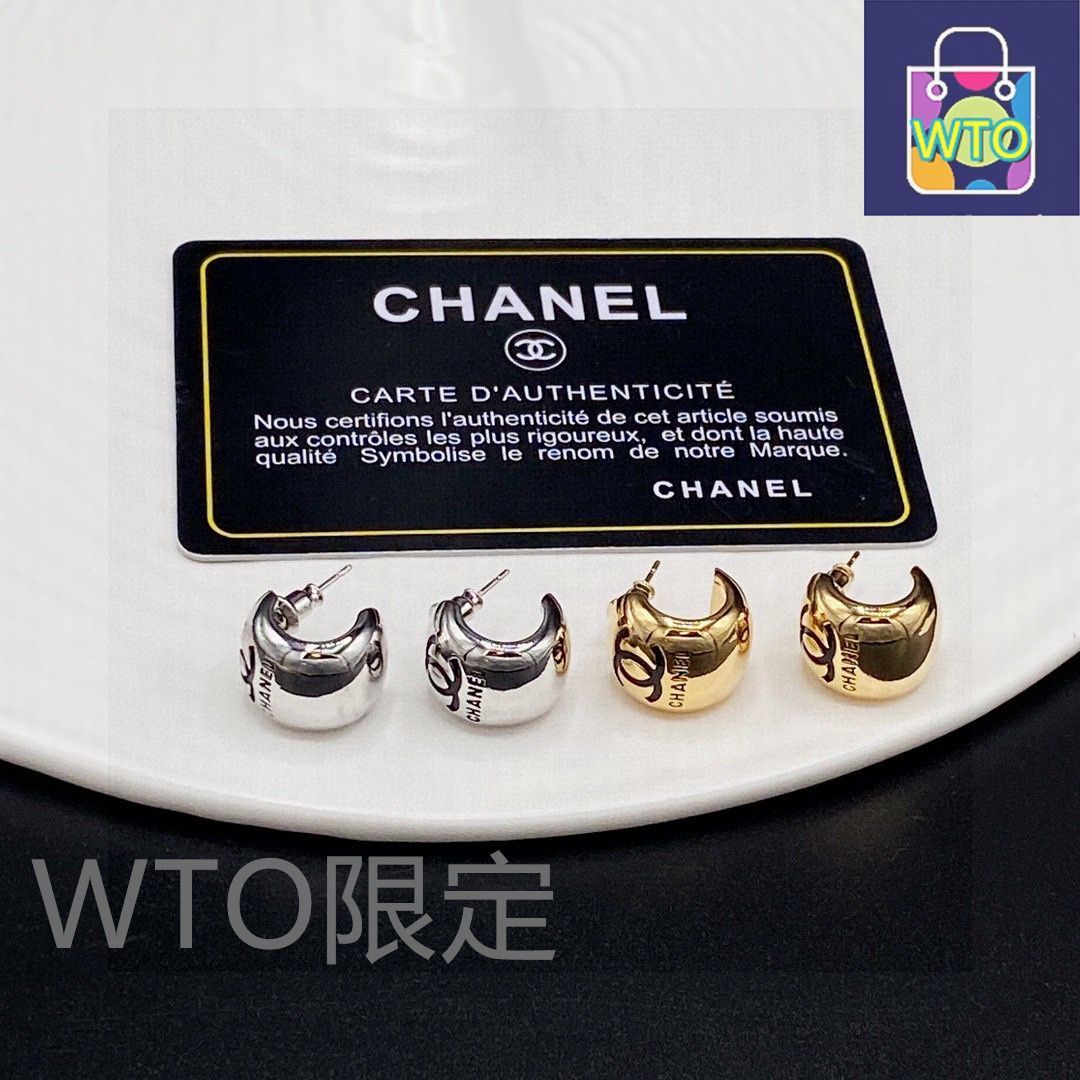 シャネル ダブルC イヤリング 今日特価】Chanel シャネル ダブル C イヤリング - メルカリ