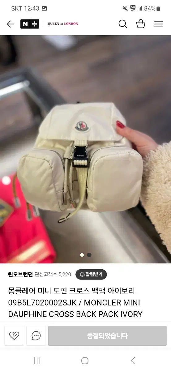 雷市場（ポンジャン）商品韓国直送】 MONCLER(モンクレール) Mini dauphine リュック リュックサック ミニリュック クロスバッグ  トートバッグ - メルカリ