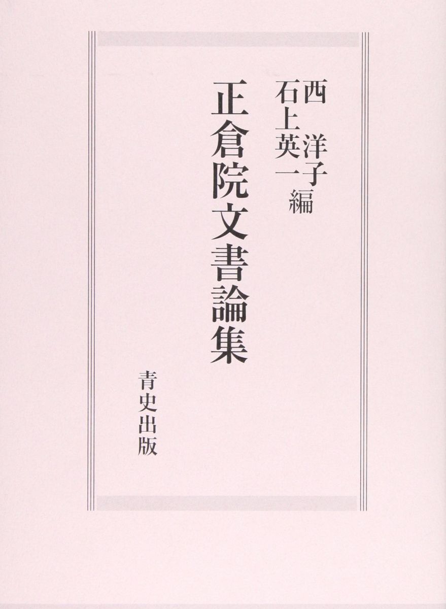 BsGravity 直筆サイン入りボード ありがとうボード 公式