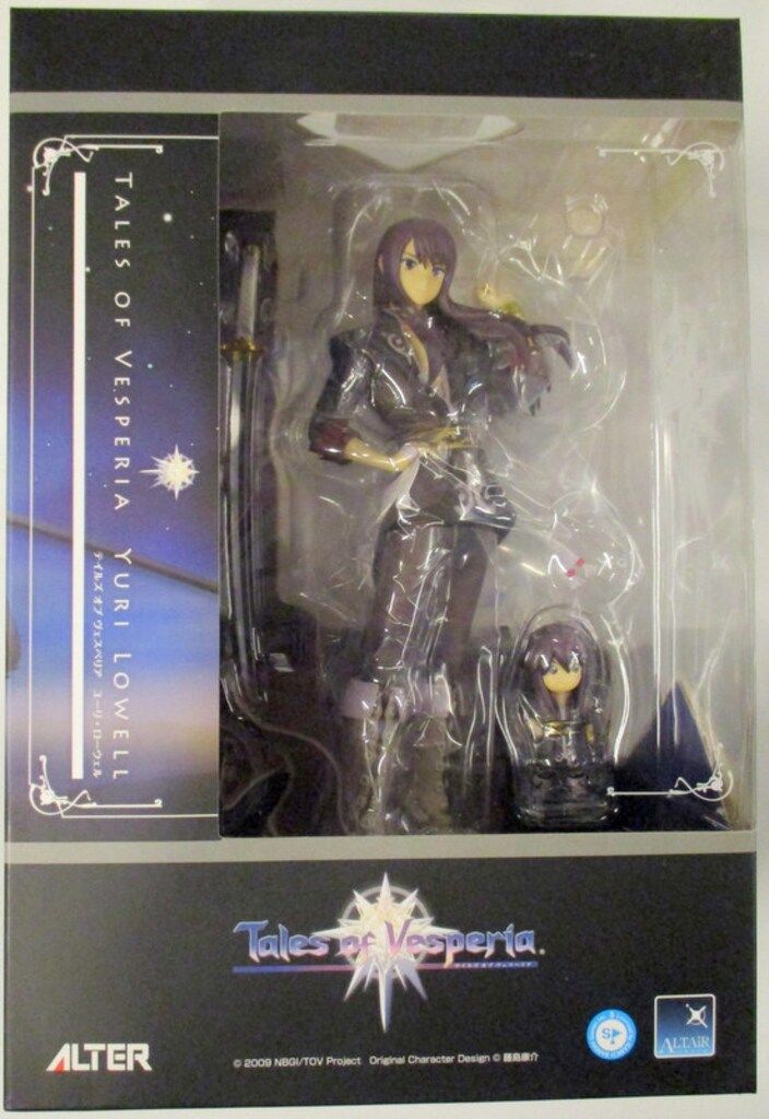アルター アルタイル テイルズ・オブ・ヴェスペリア ユーリ