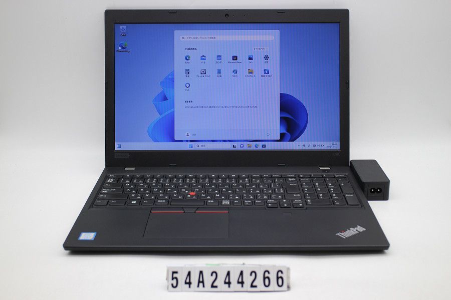 Lenovo ThinkPad L590 Core i5 8265U 1.6GHz/8GB/256GB(SSD)/15.6W/FWXGA(1366x768)/Win11 【54A244266】