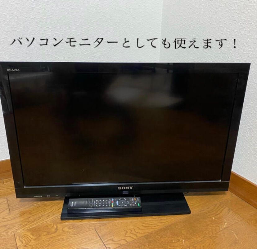 1699番✨SONY 液晶デジタルテレビ KDL-32EX710‼️ - テレビ