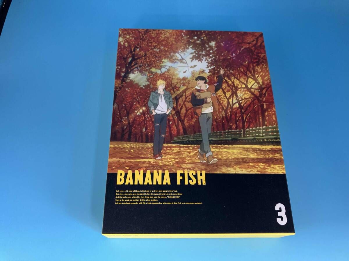 最終価格】Banana fish Blu-ray完全生産限定版 箱・冊子等 最終価格】Banana fish Blu-ray完全生産限定版 箱・冊子等