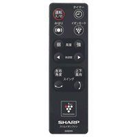 【】シャープ[SHARP] オプション・消耗品 【2816380004】 スリムイオンファン用 リモコン (PF-FTC1)