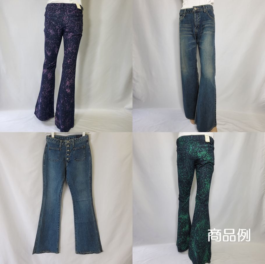 岡山産デニムジーンズ 20本 青色系 レディース 普段使いに リメイク リペア ハンドメイド パッチワーク用 はぎれ等に