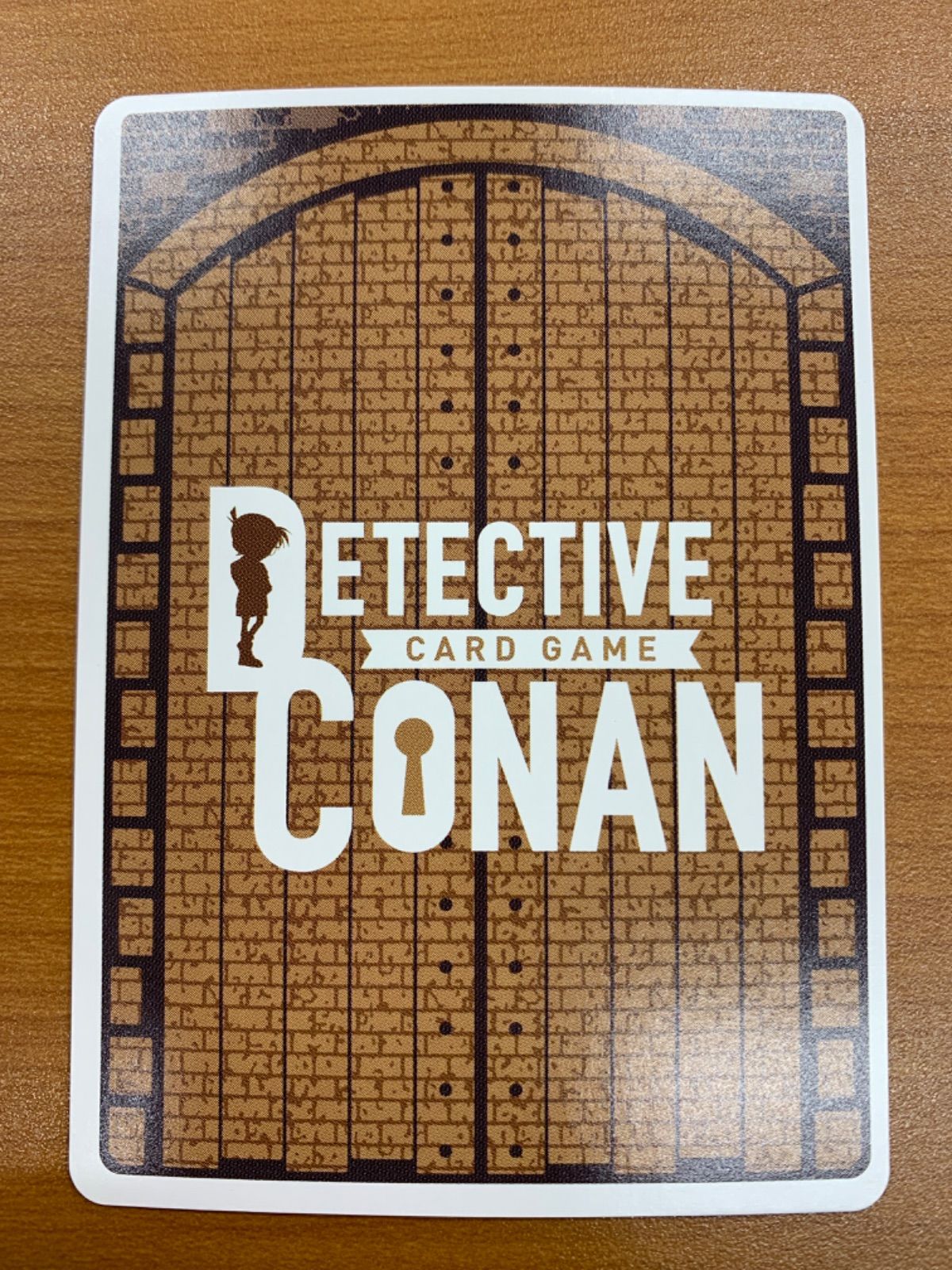 中森青子 SEC シークレット レンガ コナンカードゲーム 魅惑のマジック