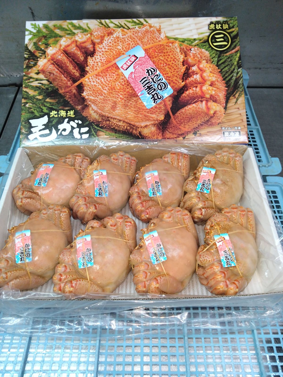 北海道産 2024年一等 SA 1kg干貝柱 帆立 ホタテ 貝柱 乾燥 貝 北海道産