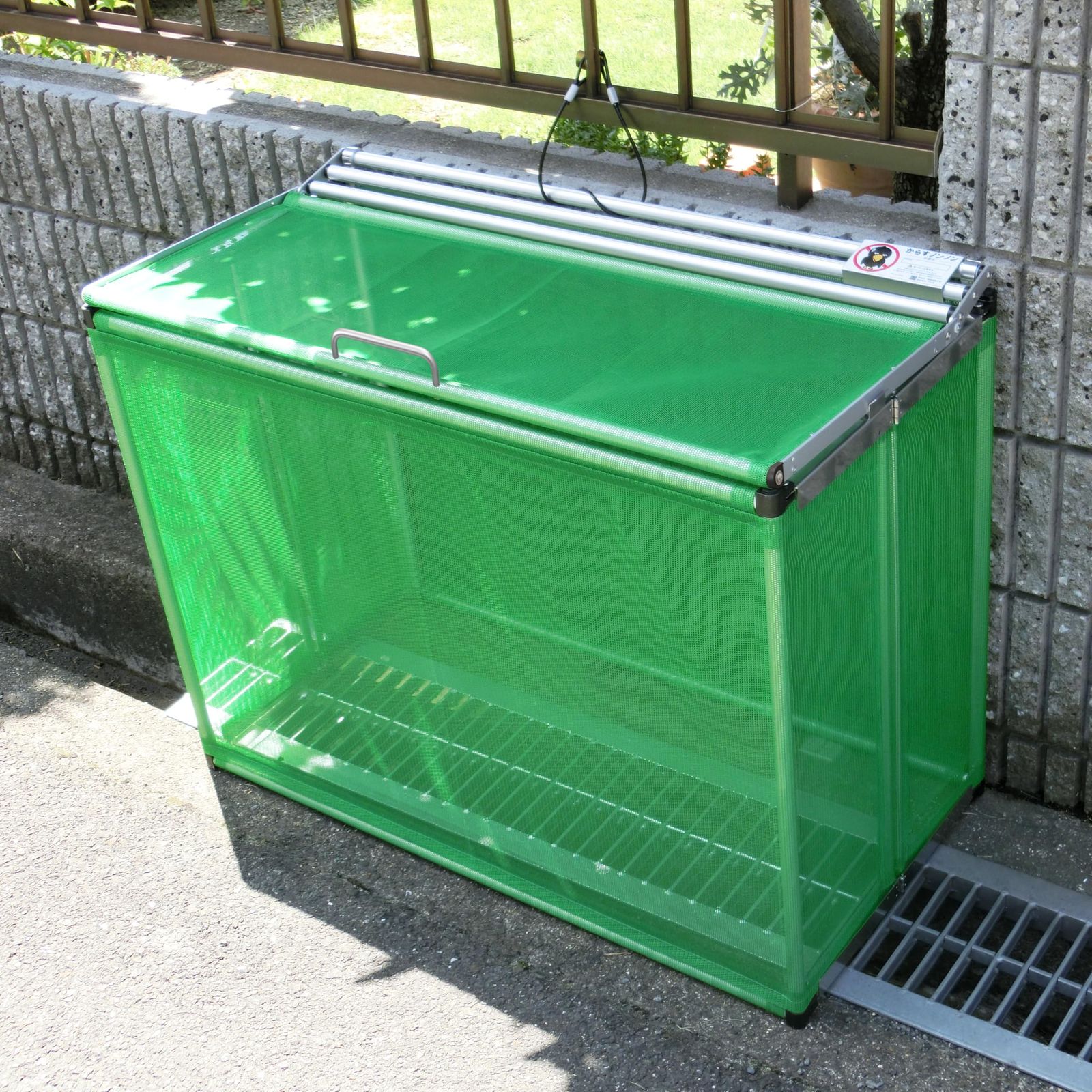 日本製 ゴミネットボックス 折り畳み カラスよけ 屋外 ゴミ箱 収集庫 ゴミストッカー 日本製 ゴミ収集箱 約180L アルミニウム 曽我製作所 からすノンノン 幅60cm グリーン