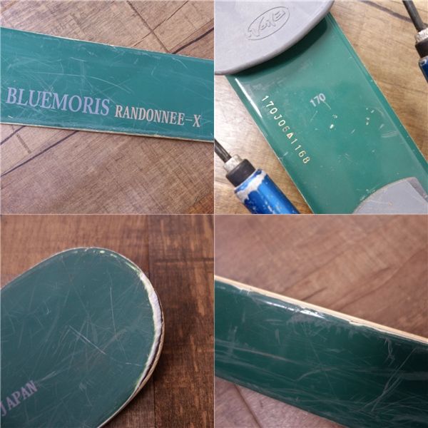 ブルーモリス　ランドネー　ランドニー　170 ブルーモリス Bluemoris RANDONNEE-X ランドネX 170cm - メルカリ