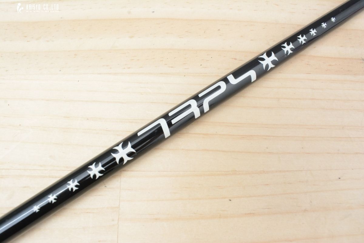 DR用シャフト】TRPX El Dorado フレックスS ドライバー用