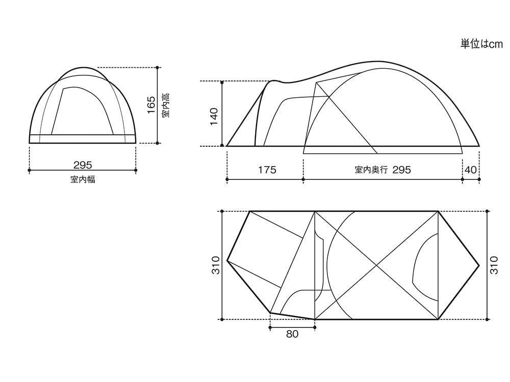 アメニティドーム アウトドア