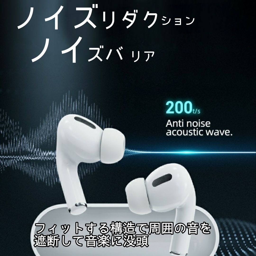 ワイヤレス イヤホン (A3-AZ1019) ワイヤレス イヤホン (A3-AZ1019) ワイヤレス イヤホン (A3-AZ1019)