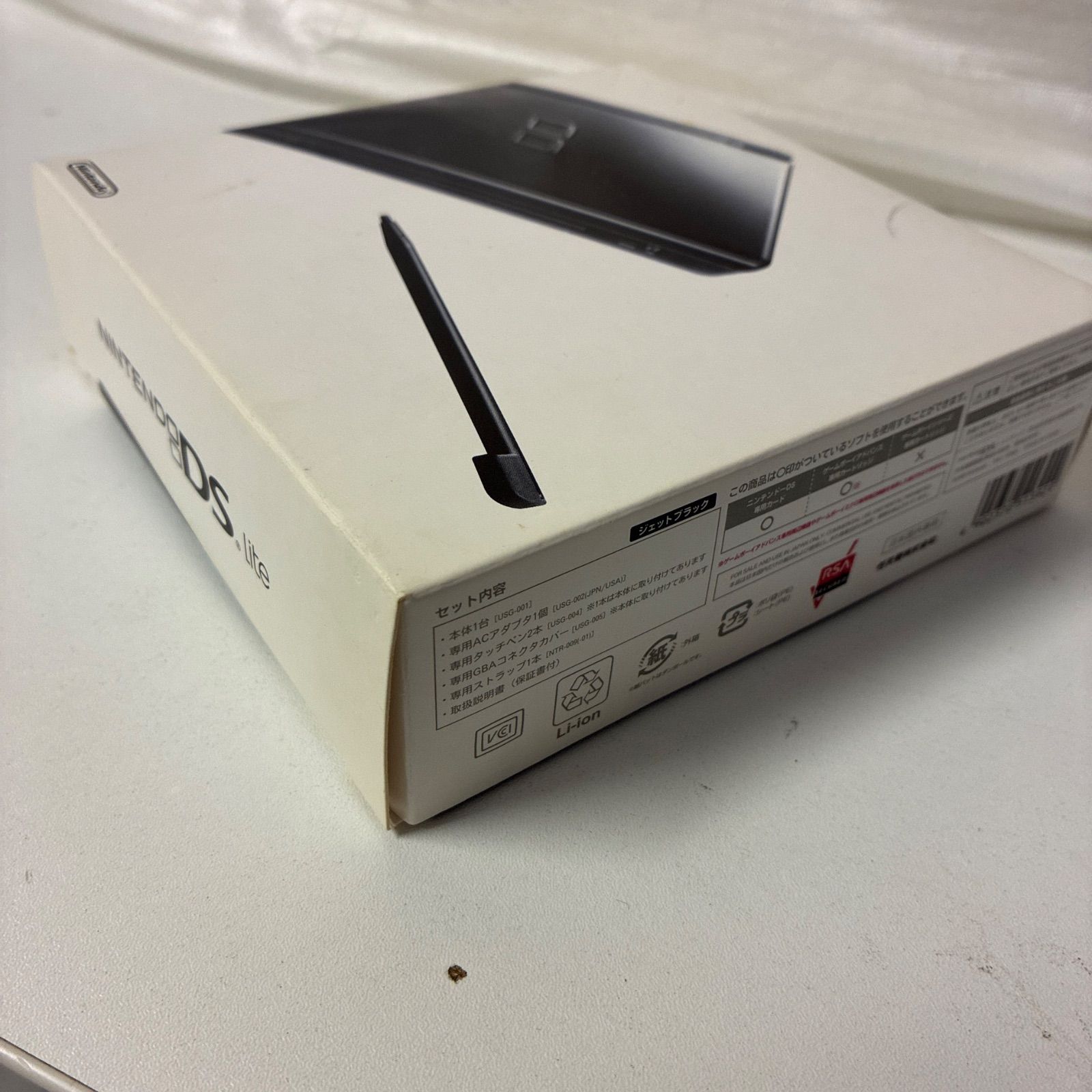 ニンテンドーDS LITE ジェット・ブラック 箱付き 美品☆】ニンテンドー DS Lite ジェットブラック 外箱セット