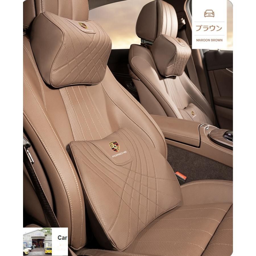 高品質 ◆ポルシェ PORSCHE◆モカブラウン◆ネックパッド 低反発ウレタン 腰当て 腰クッション PUレザー メモリーフォーム 疲れ防止 ヘッドレスト 磁石入り 美品・未使用新品ポルシェ PORSCHE 高品質 汎用 首枕 パンチングレザー 低反発ウレタン ネックパッド 腰クッション 腰当 ヘッドレスト  ウエストサポート