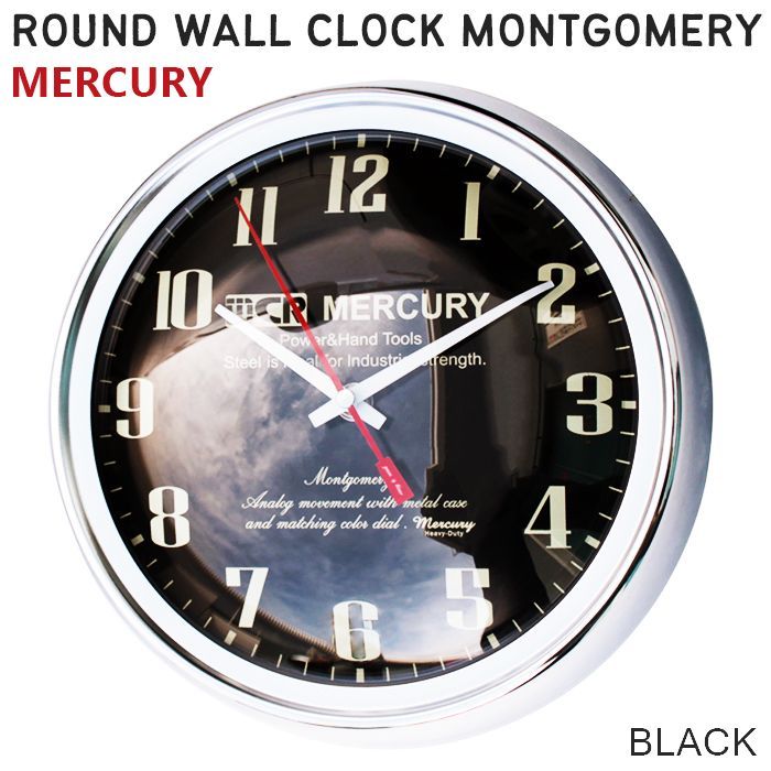 マーキュリー ウォールクロック モンゴメリ (52366) ホワイト 壁掛け時計