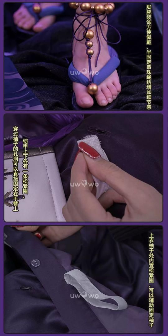 武蔵