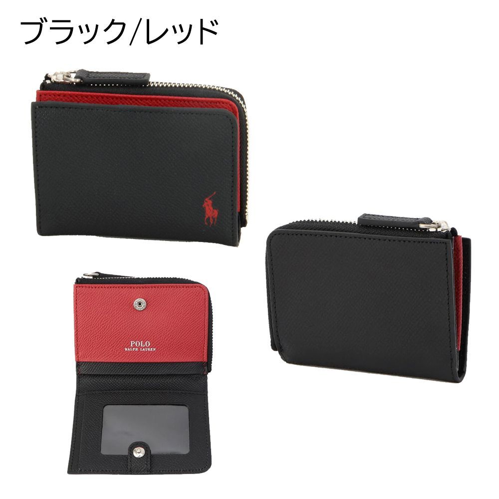 ラルフローレン 財布 POLO RALPH ポロ 小銭入れ レザー 黒 ラルフローレン 財布 POLO RALPH ポロ 小銭入れ レザー 黒
