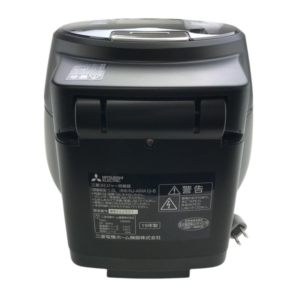 三菱電機 炊飯器 5.5合 IH式 本炭釜 銘柄芳潤炊き NJ-AWA10-B