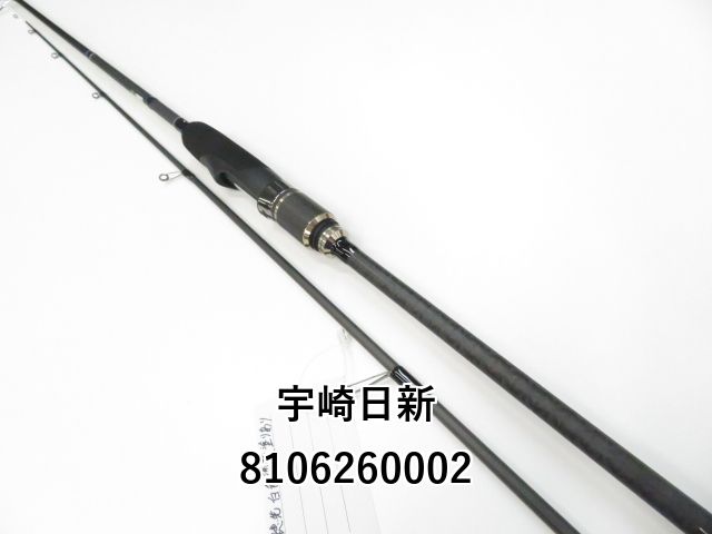【YUKIリピーター割】米海兵隊 ポーラテック ベースレイヤー XS/R PLUS：G - ボーダーブレイク公式サイト