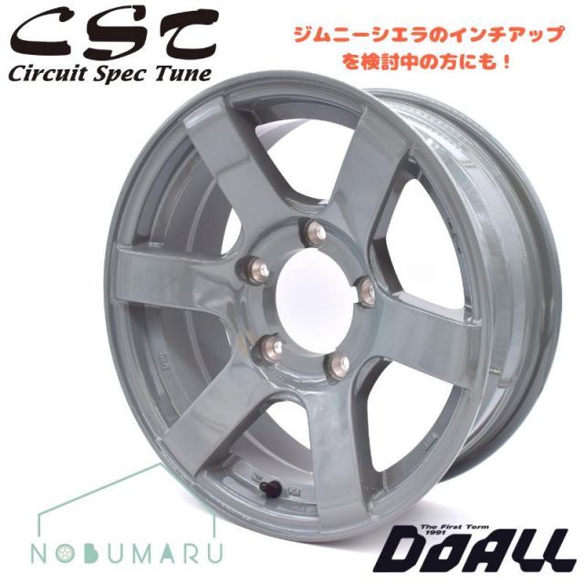 CST ZERO1 HYPER J6 Cement gray ホイール４本セット 16x6.0J±0 5|139.7 セメントグレー 色