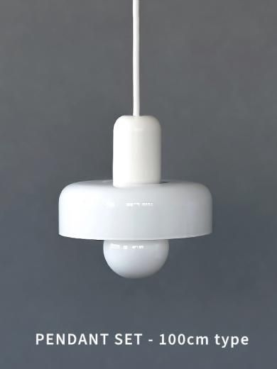 ODELICペンダントライト200φ 2個セット(コード長さ違い) オーデリック