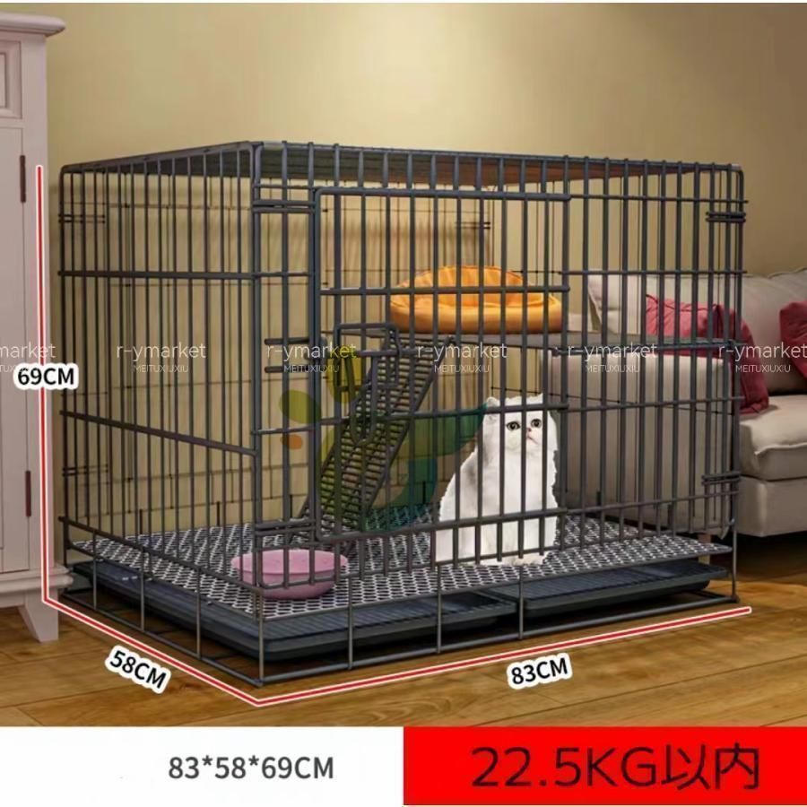 大型猫用 室内猫ケージ 135*78*55CM 猫ケージペットケージ