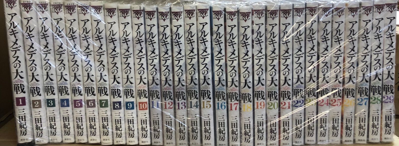 アルキメデスの大戦 1巻から29巻セット 全巻セット h - メルカリ