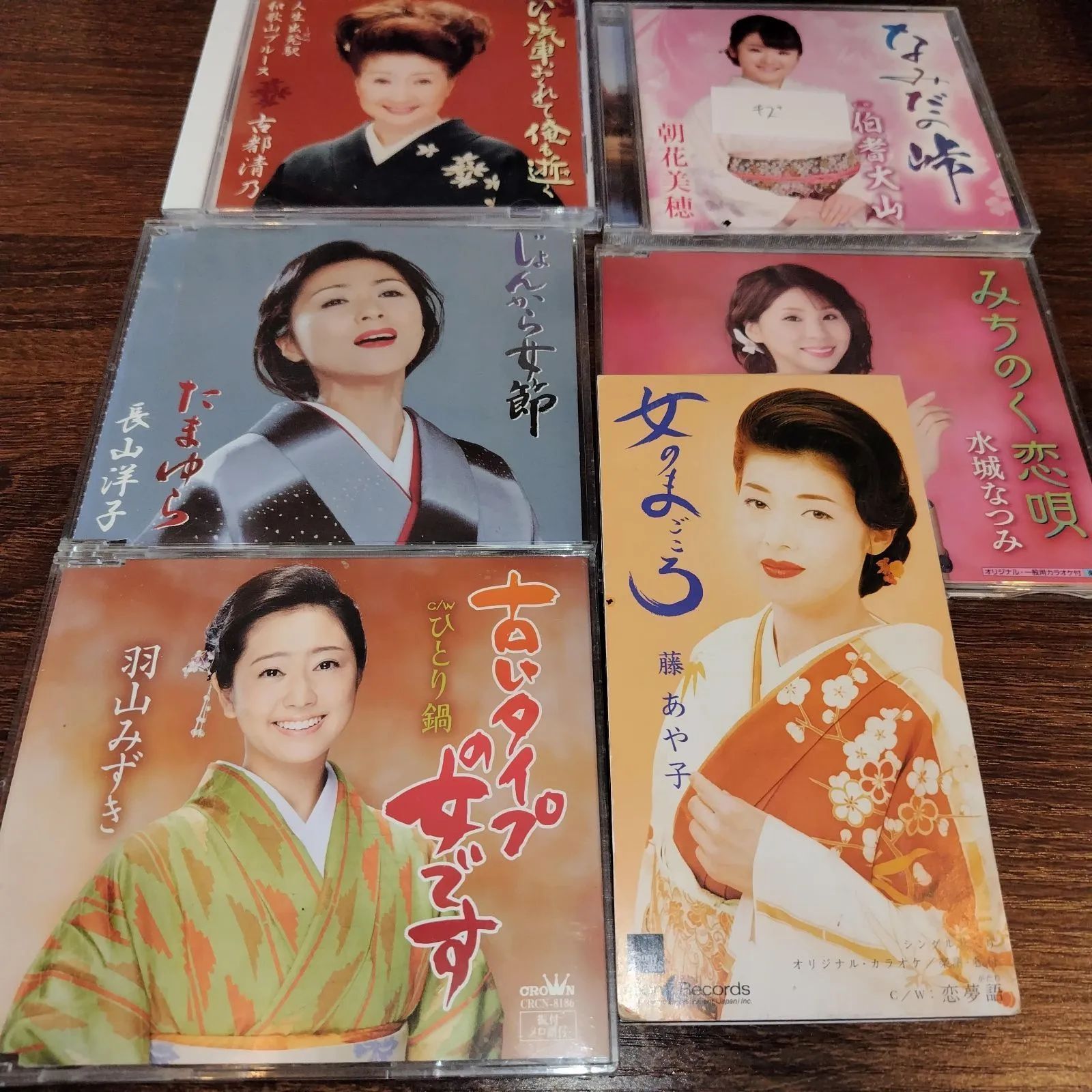 女性歌手CD！ ANGEL TOUCH Cindy Album Vinyl Analog Record LP 12