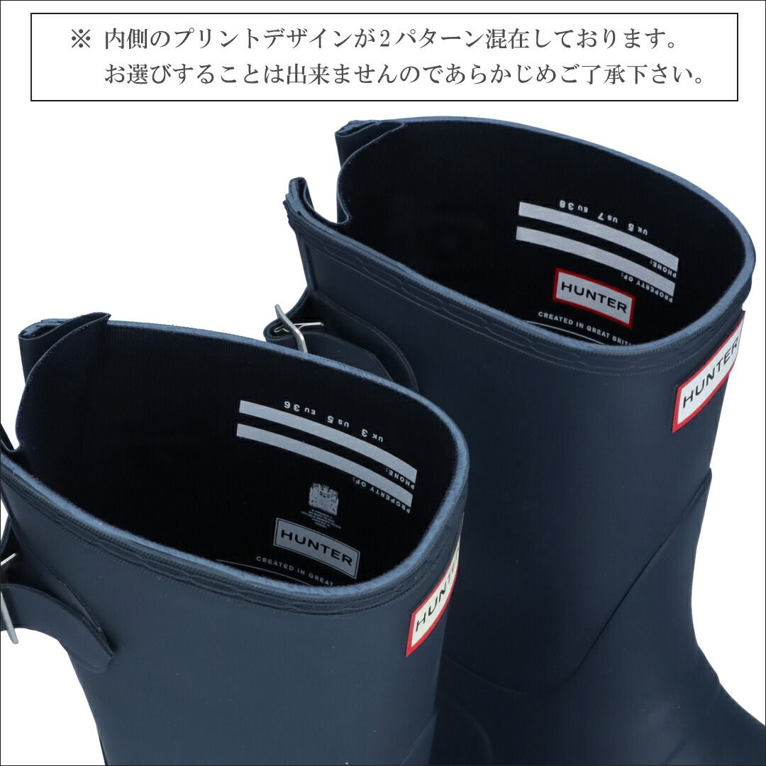 シューズ ORIGINAL