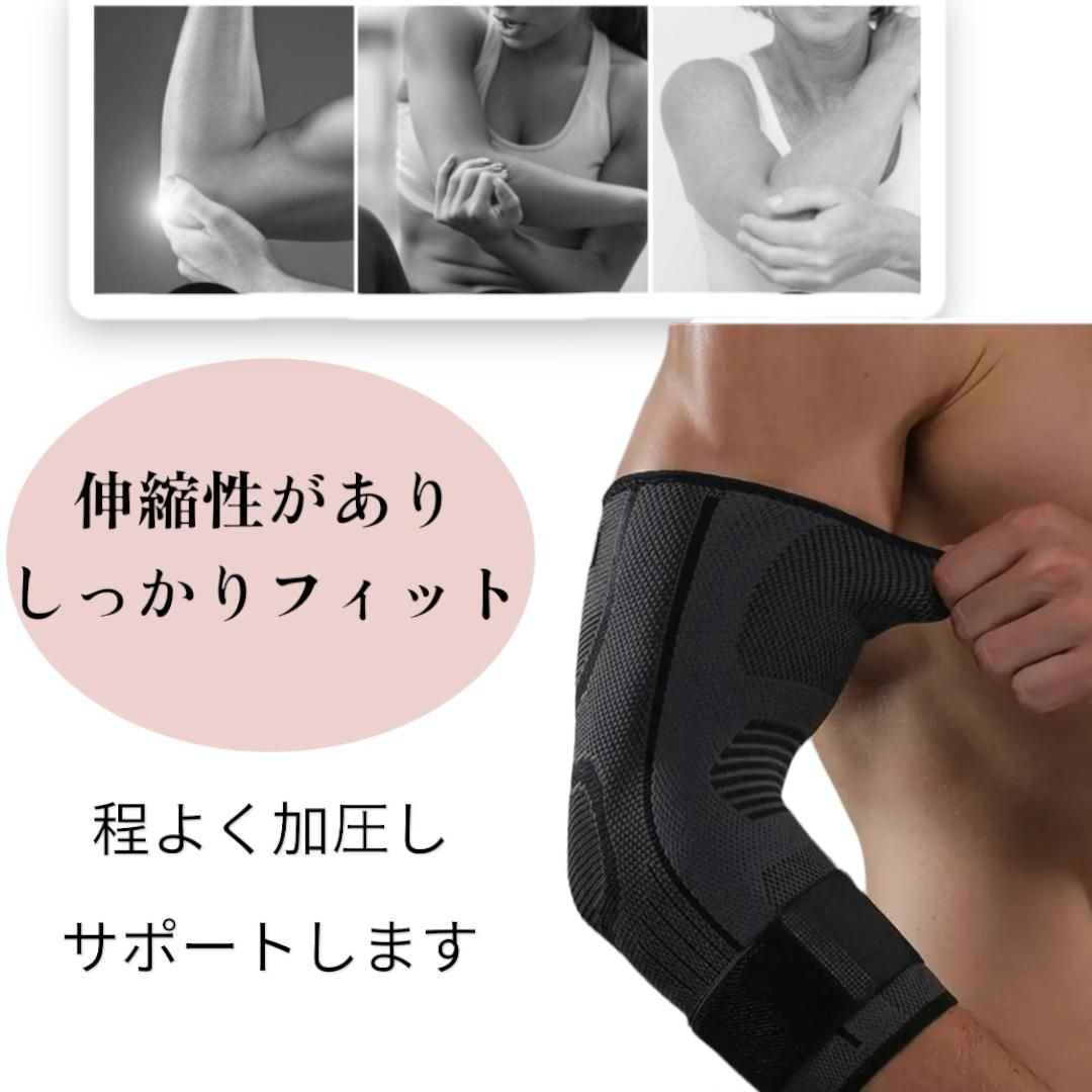 のサムネイル