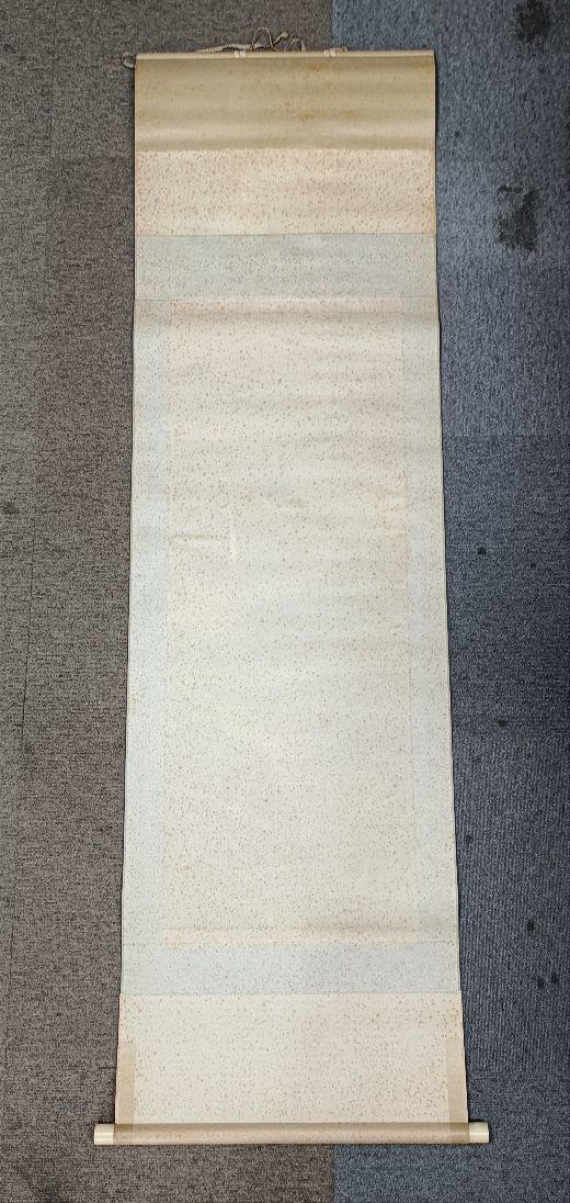 硯  竜騰紋瓢簞硯    書道具 文房具 工芸品 美術品 置物 硯 竜騰紋瓢?硯 書道具 文房具 工芸品 美術品 置物 書道 硯」