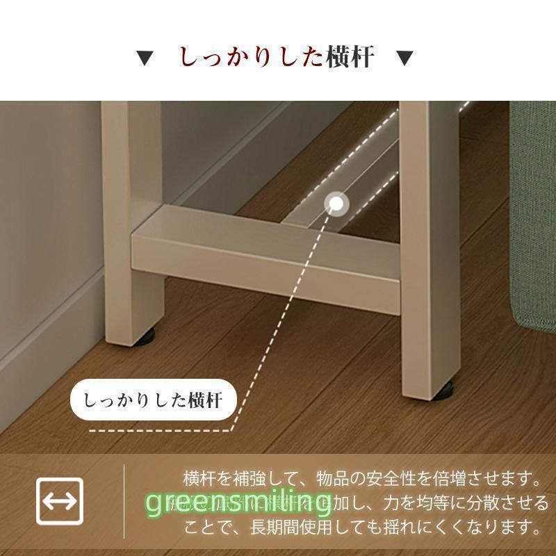 ソファー裏 スリム