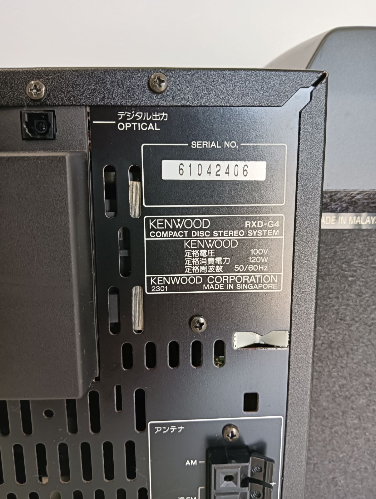 XL-C50